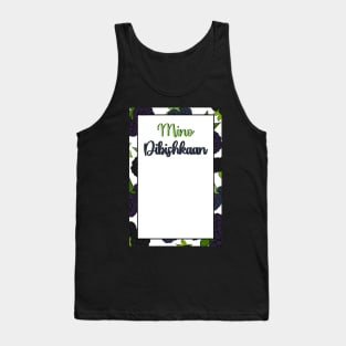 Blackberry Ojibwe Birthday Card Tank Top